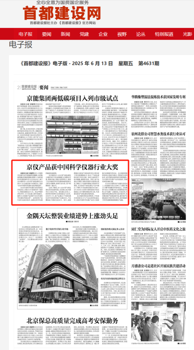 图片 1