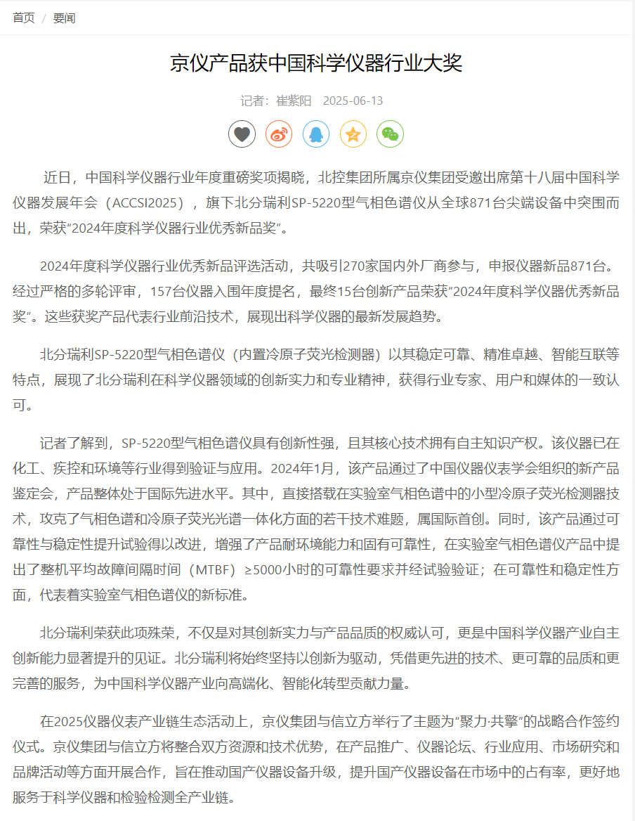 图片 2