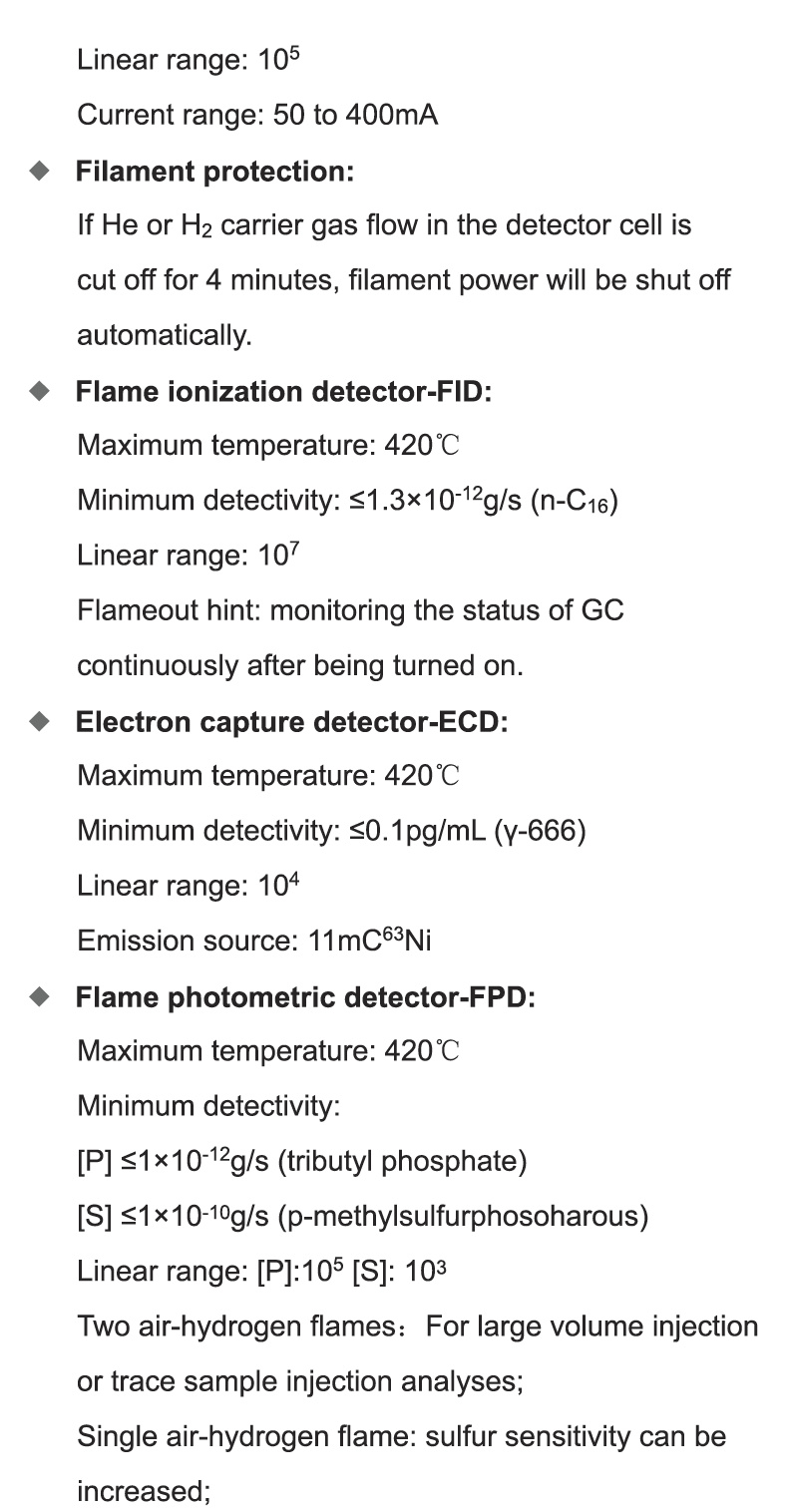 ຄຸນ​ນະ​ພາບ​ສູງ GAS CHROMATOGRAPHY02 ປະ​ສິດ​ທິ​ພາບ​ສູງ