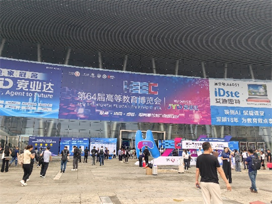 图片 2